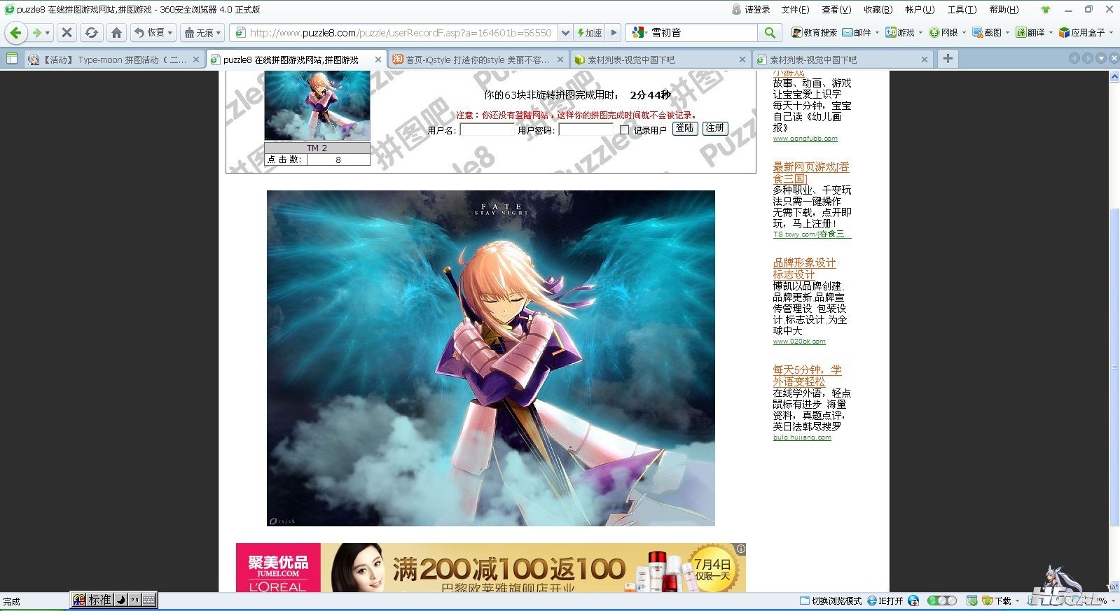 未命名.jpg