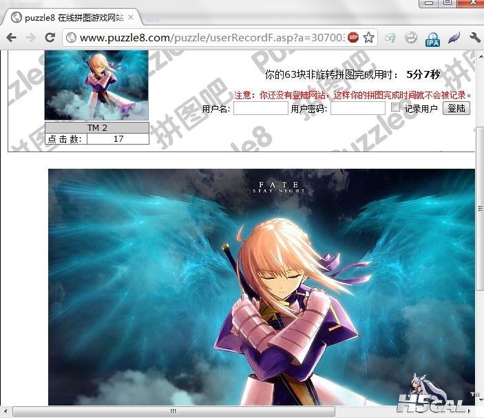 Screenshot_1.jpg
