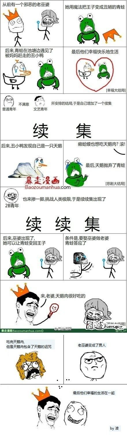 b2de9c82d158ccbf75fd109419d8bc3eb03541de.bmp