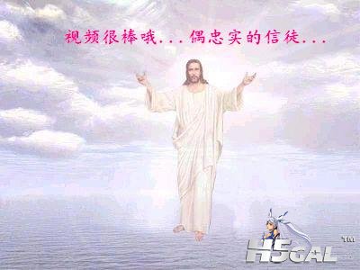 上帝.JPG