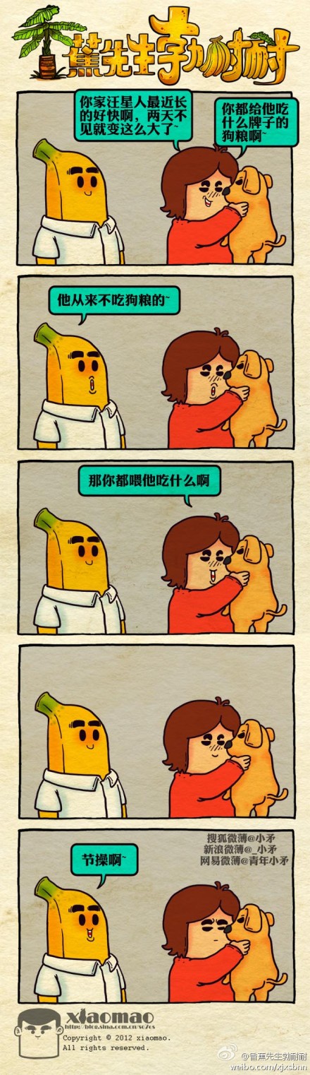 93fff721jw1dueqkzv6hwj.jpg