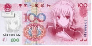 1006.jpg