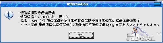 就是这个