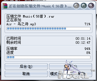 亲压.png