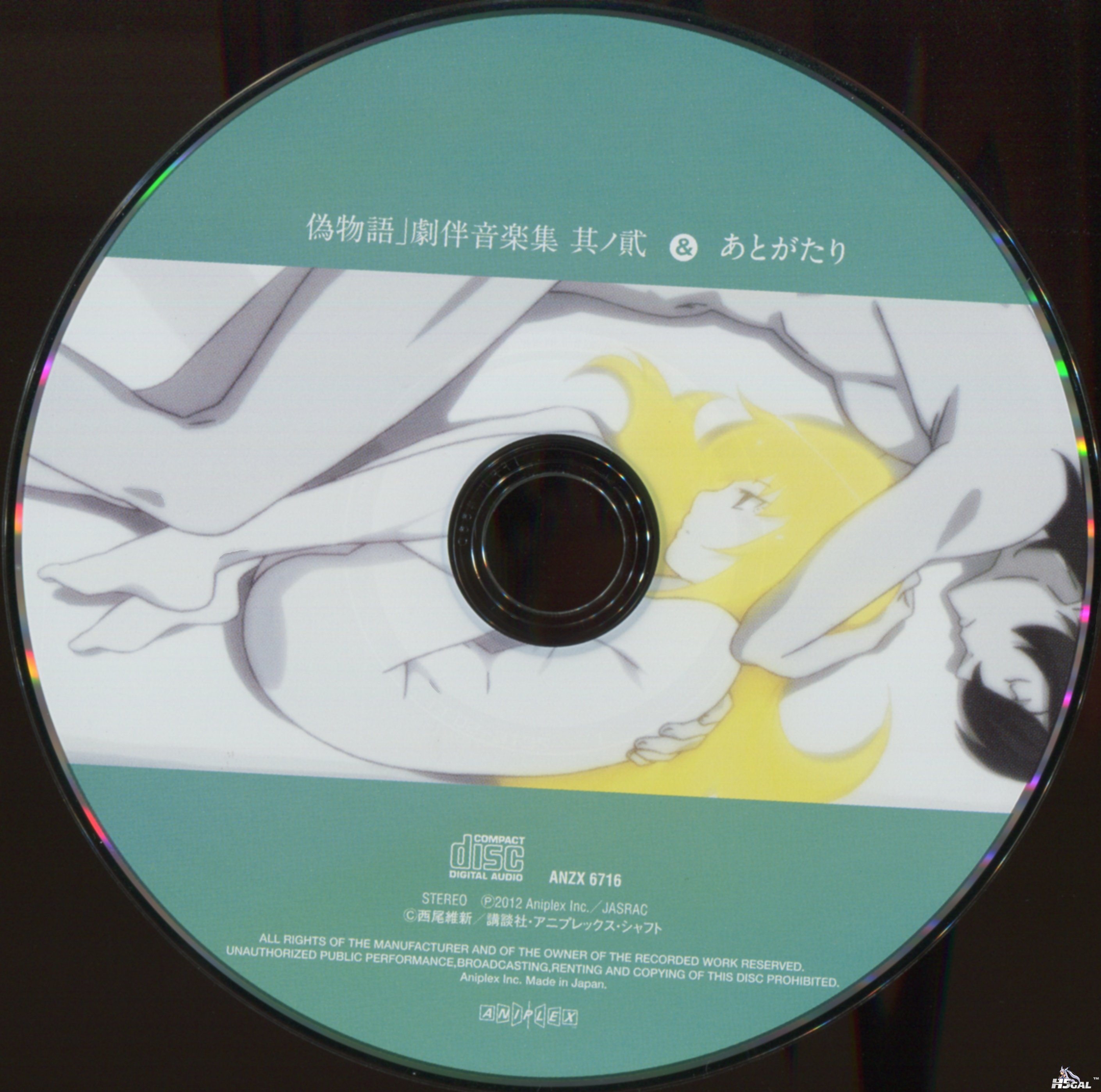 CDレーベル.jpg