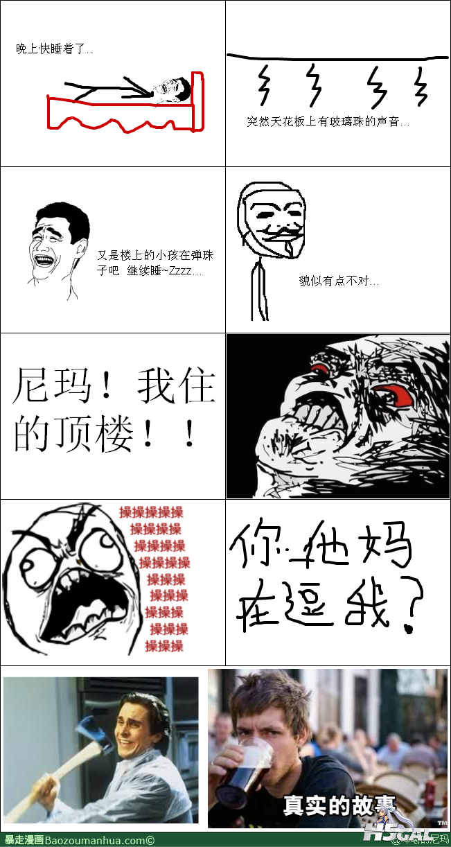 13413960937819835.png