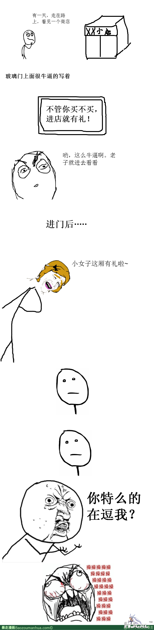 13414967759074660.png
