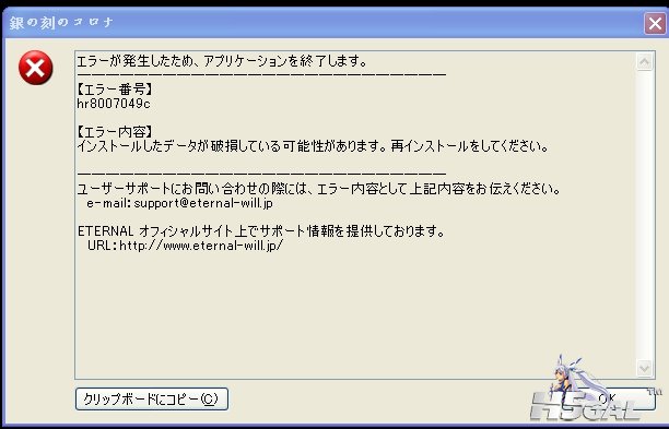 360桌面截图20120707123514.jpg