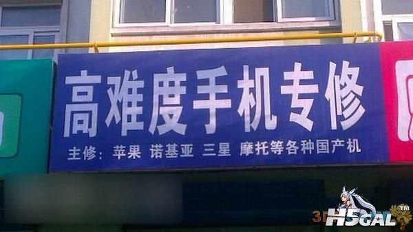 20120615105117222.jpg
