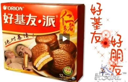 20120621103307246.jpg