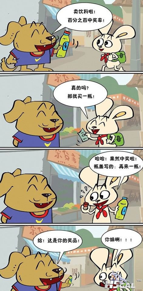 20120621103443895.jpg