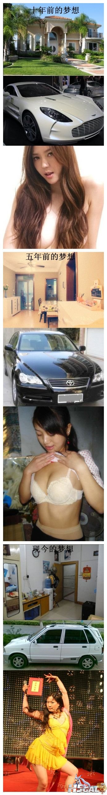 20120625110937761.jpg