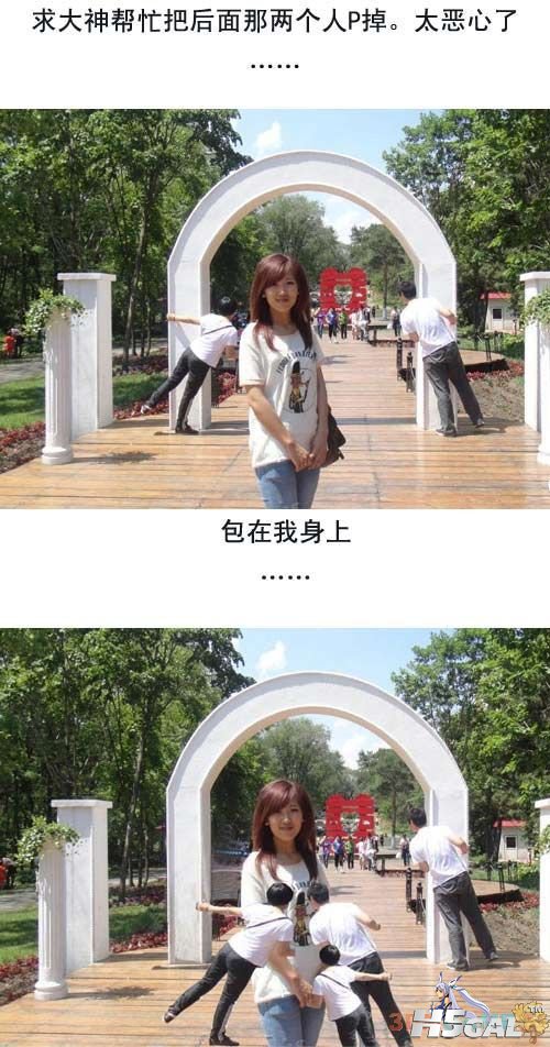 20120625111827835.jpg