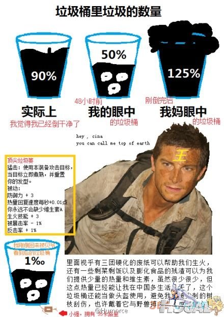 20120625112652586.jpg