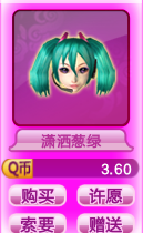 145243y3h1fforjrh91hqq.png