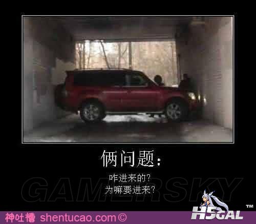 gamersky_115origin_230.jpg