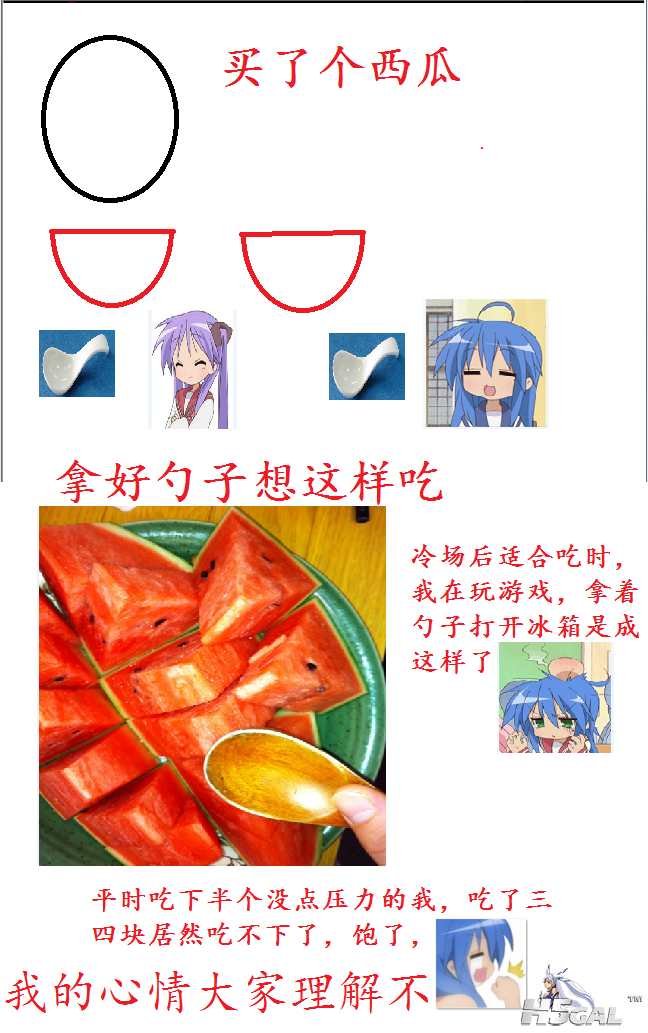 64479461201206241603332502612237241_024.png