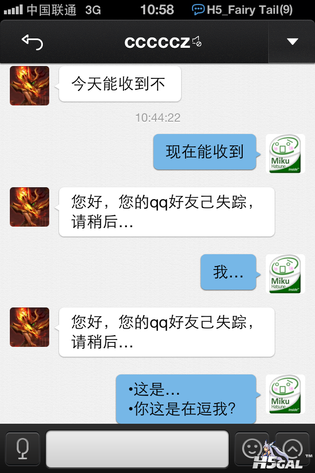 IMG_0572.PNG
