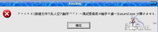 QQ截图20120708125008.png