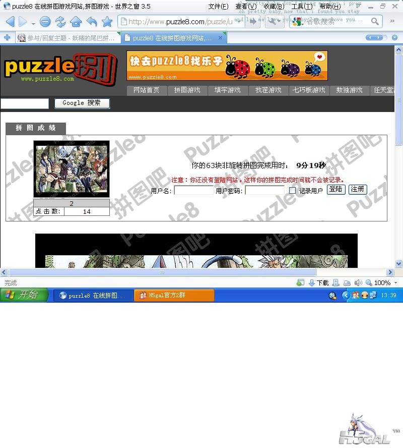 未命名.JPG