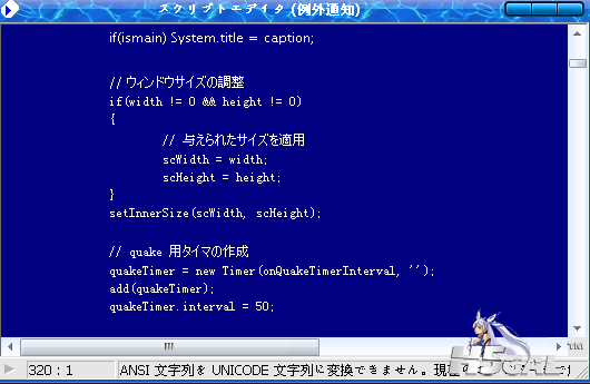 QQ截图20120708185024.png