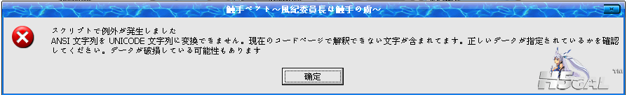QQ截图20120708185008.png
