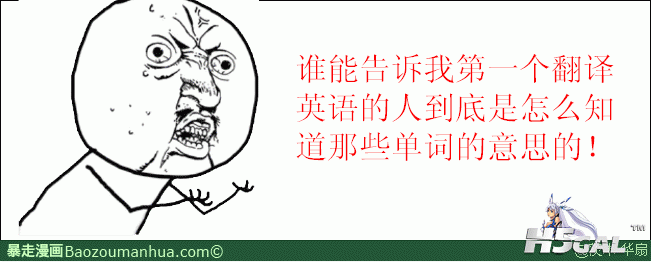113412330818906690.gif