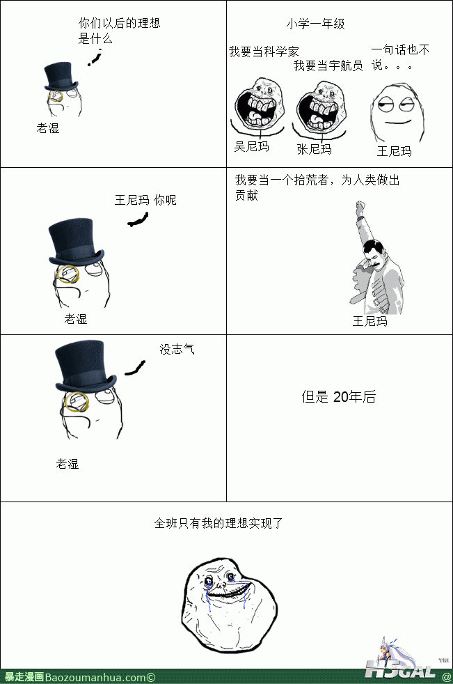 113413019960223718.gif