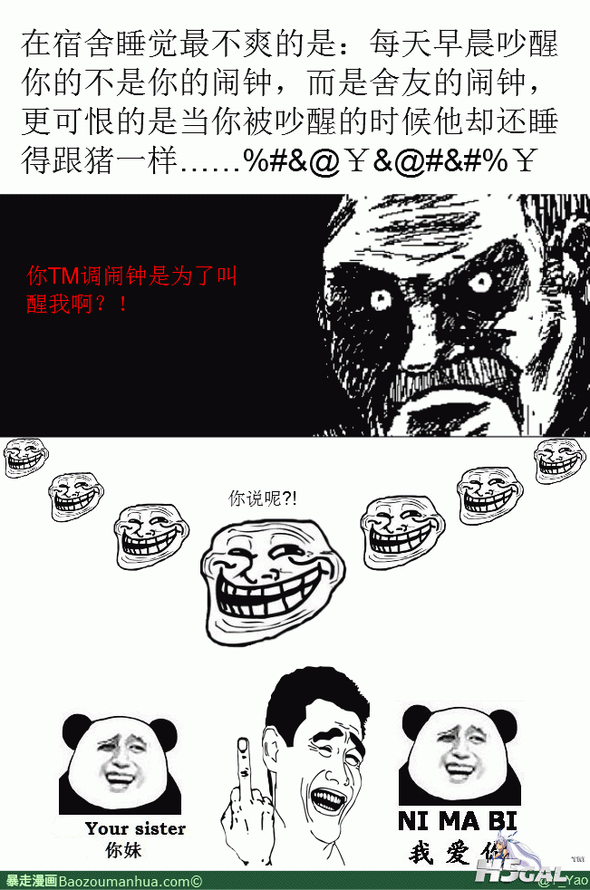 113413055081486780.gif