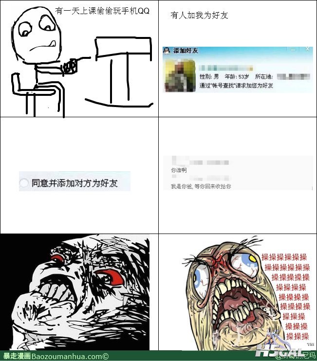 113413249356405345.jpg