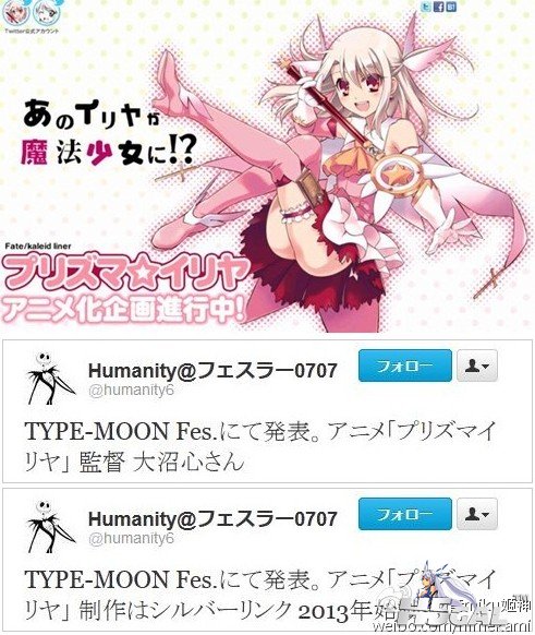 QQ截图20120709104442.jpg