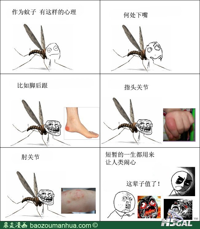 1这辈子值了！.jpg