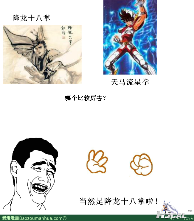 13414733369682019.png