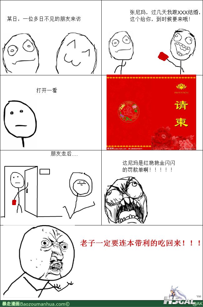 13417458778241738.png