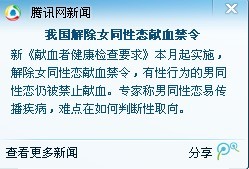 未命名1024.jpg