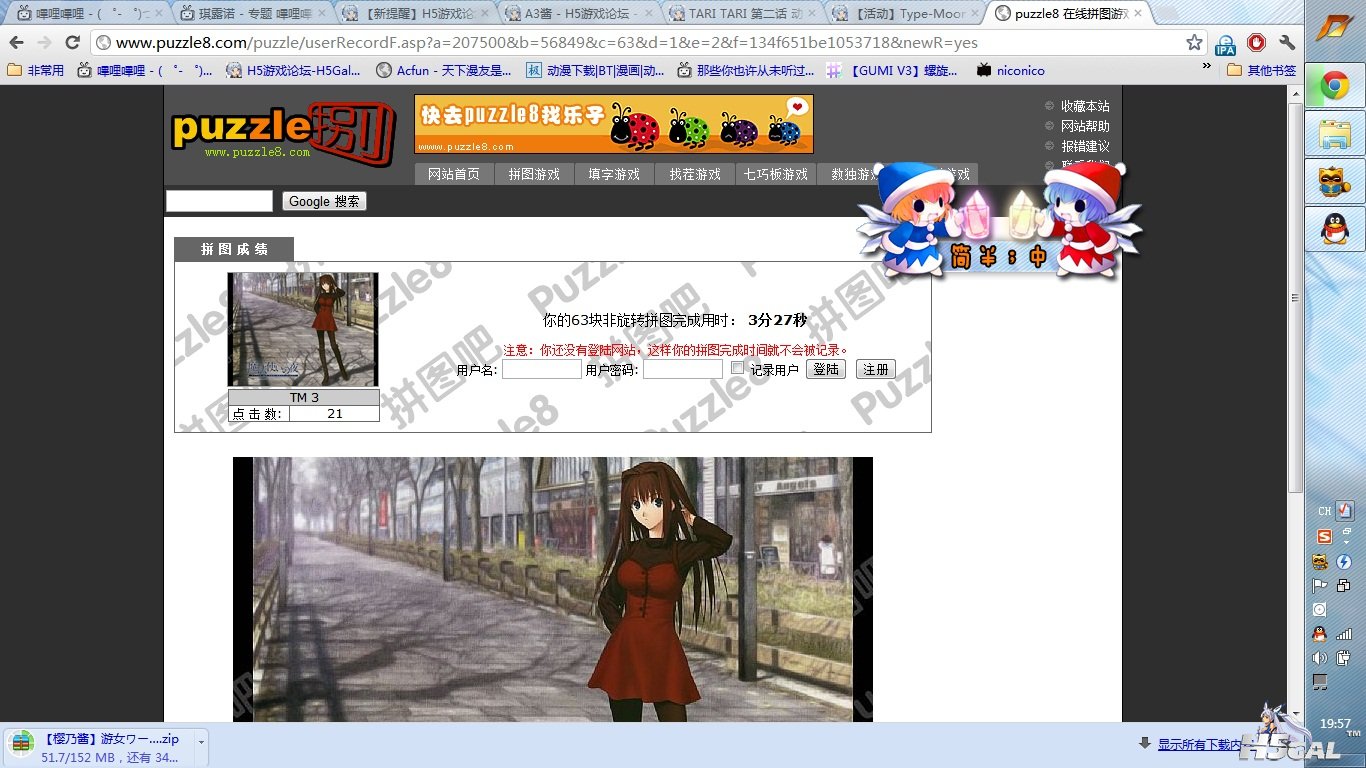 2011050609385647.jpg