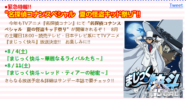 0ff41bd5ad6eddc47714305539dbb6fd536633a8.png