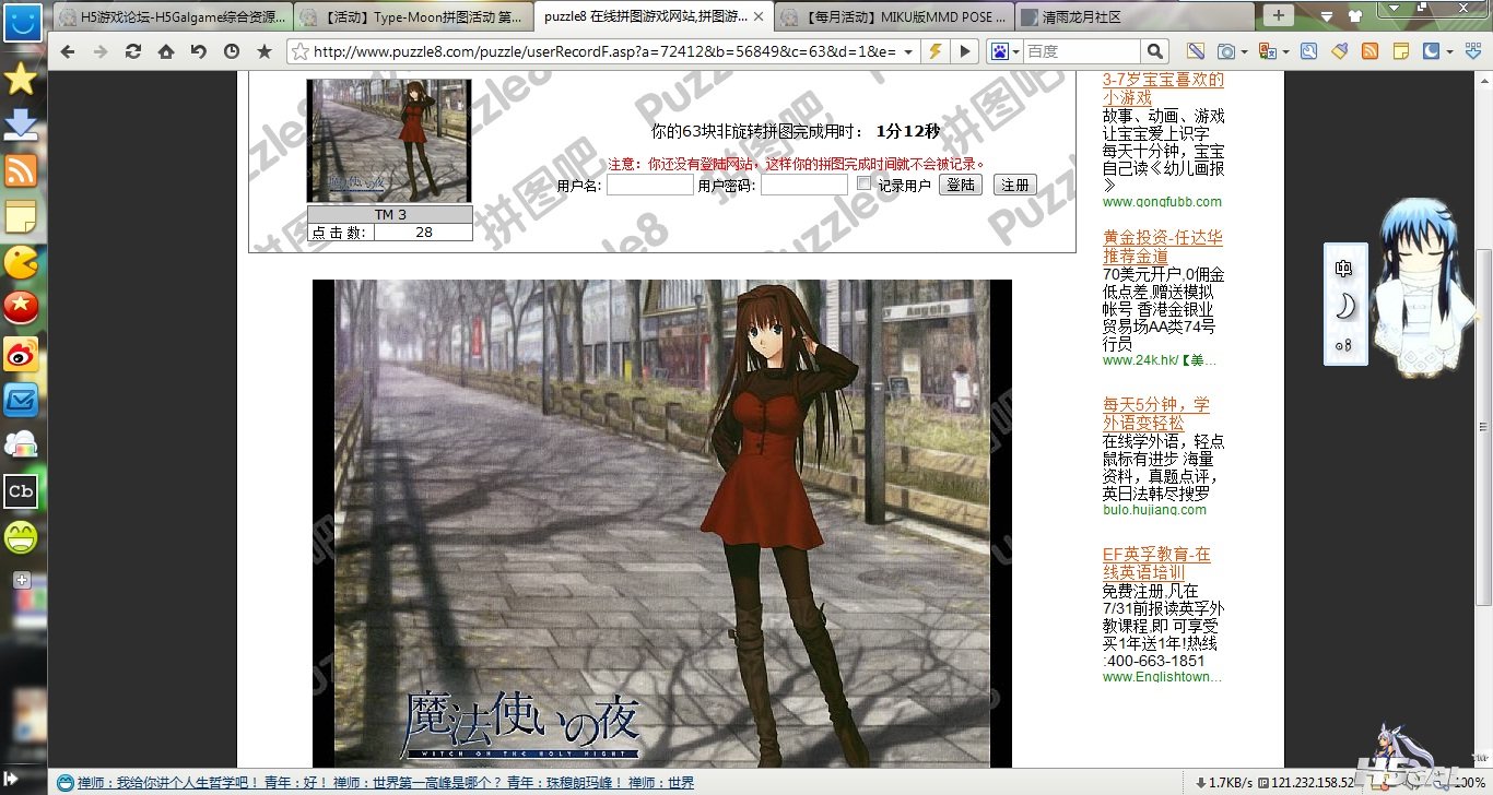 无标题.jpg