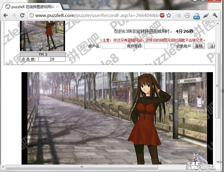 Screenshot_2.jpg