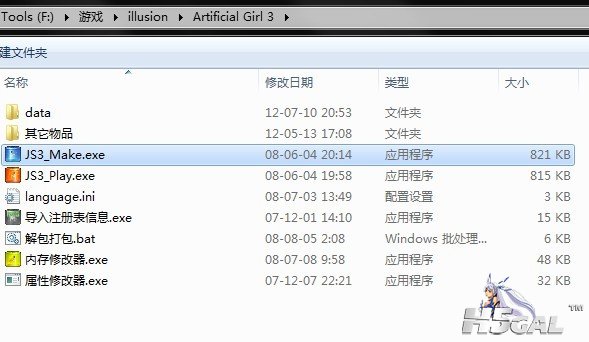 图2.jpg