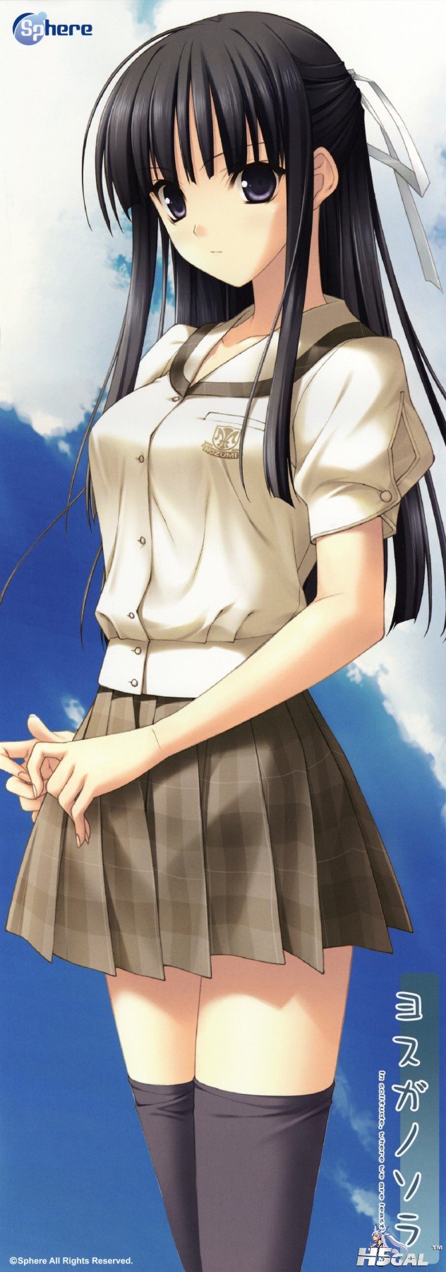 1337993790224_ROAME_204454_280DA9D0~1.jpg