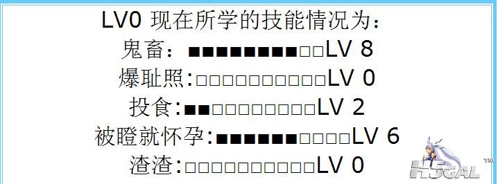 360截图20120710234943250.jpg