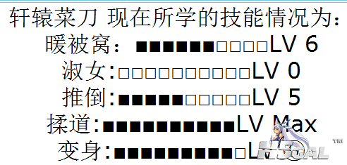 weerwer.png
