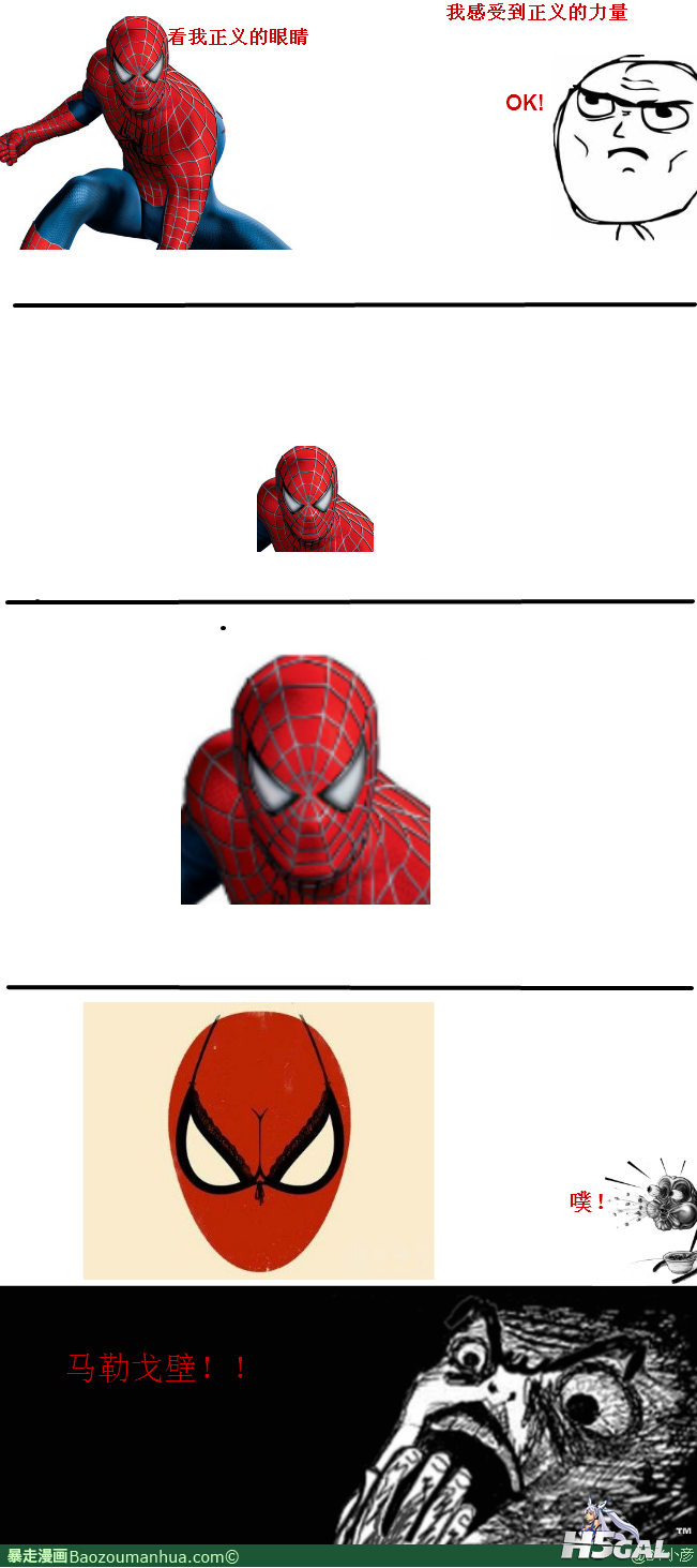 13418040126875913.png