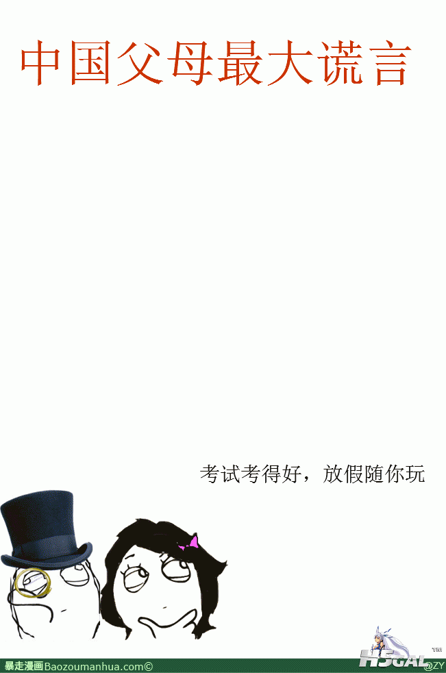 113415429953709639.gif