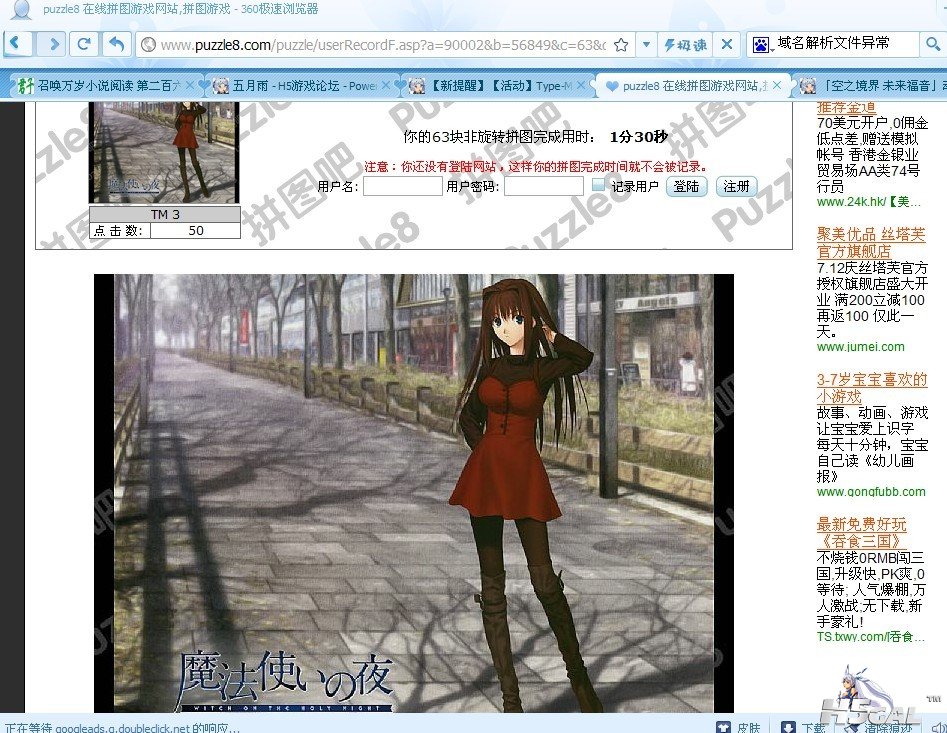 未命名.jpg