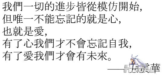 QQ截图20120711190301.jpg