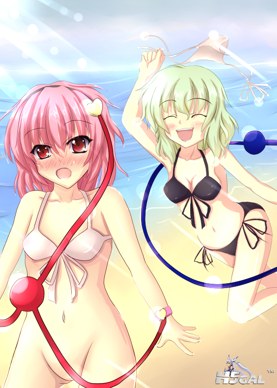 4e0a42c600cfe45a318ca3d5eb209c53.png