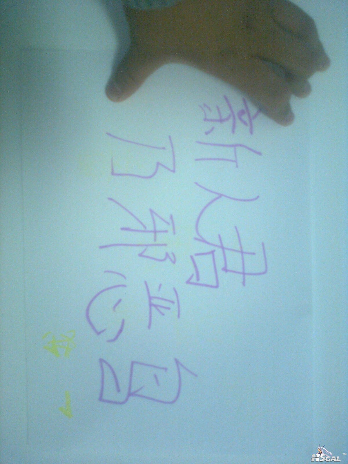 图像0437.jpg