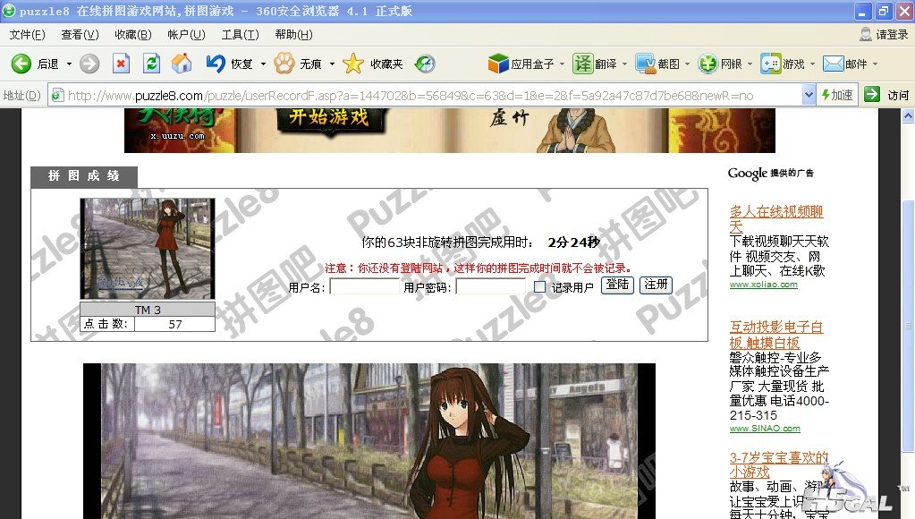 ]A2285}S9K{`@)5Z9Q~M4L8.jpg
